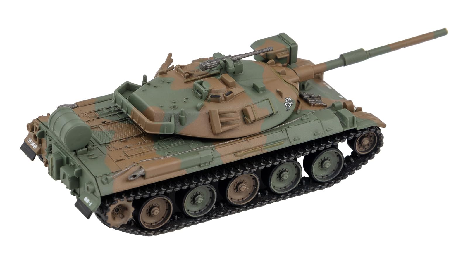 Amazon | ピットロード 1/144 SGKシリーズ 陸上自衛隊 74式戦車 3両入